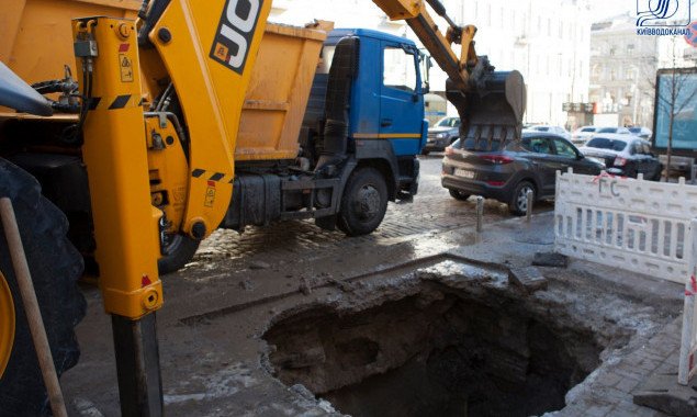 В феврале “Киевводоканал” для ликвидации повреждений более 110 раз раскапывал территорию
