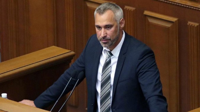 Рада отправила генпрокурора Рябошапку в отставку (видео)