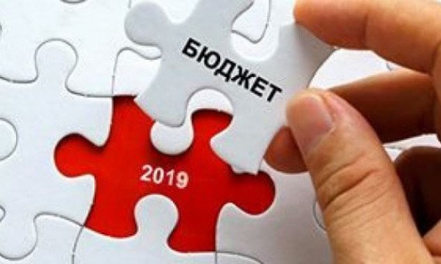В 2019 году поступления в общий фонд бюджета Киева увеличились на 21%