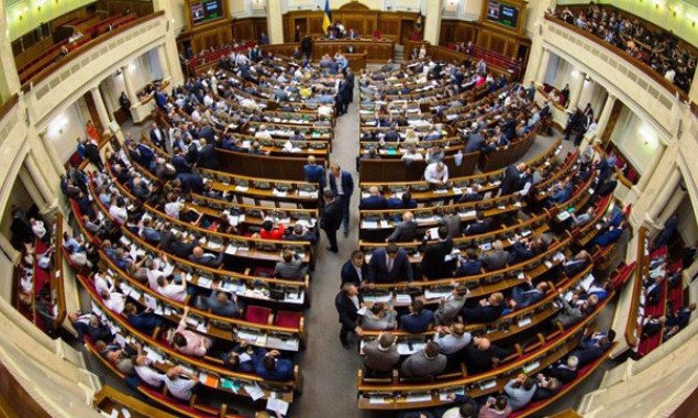 Парламент совершенствует работу антимонопольного комитета