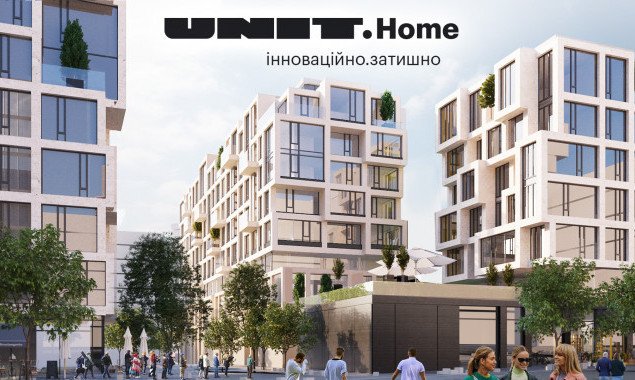 Девелопер KAN презентовал ролик о ходе строительства UNIT.Home в апреле