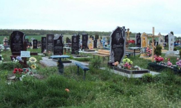 На Киевщине с 21 апреля кладбища закрыли для посещения