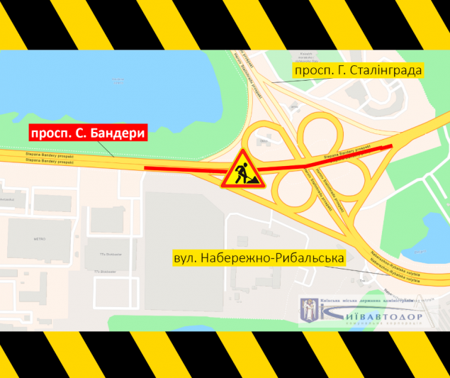 Завтра, 24 апреля, до лета частично ограничат движение по проспекту Бандеры в Киеве