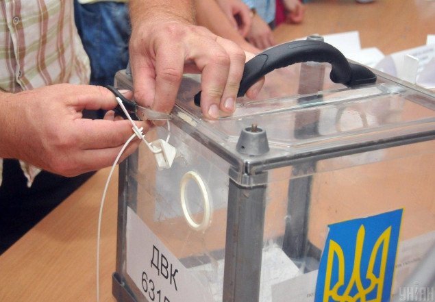 Профильный комитет Рады рекомендует парламенту в девять раз снизить денежный залог за участие в местных выборах