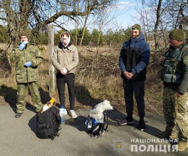 Двух юных киевлян поймали в Чернобыльской зоне отчуждения