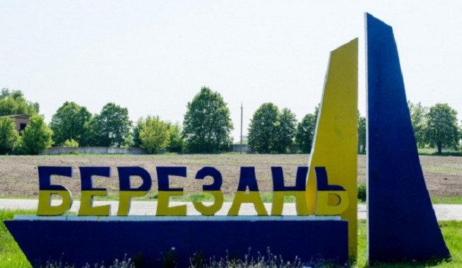 Села Барышевского района против присоединения к Березанской ОТО