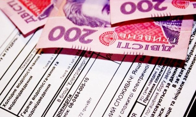 Киевляне в апреле получат от “Киевтеплоэнерго” платежки со отдельной строкой взноса за обслуживание общедомовых счетчиков