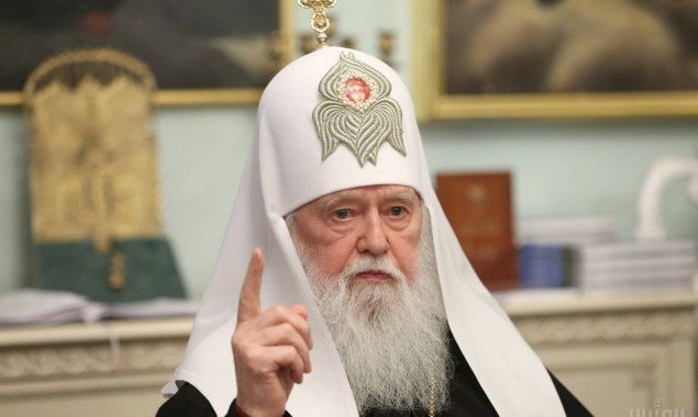 Филарет попросил главу Офиса президента возобновить Киевский патриархат УПЦ в Госреестре