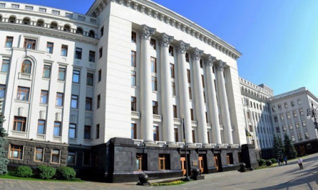 Чтобы не рухнуло одно из зданий Офиса президента, Кабмин выделил почти 2 млн гривен, и тут же усомнился - нужно ли это (документ, видео)