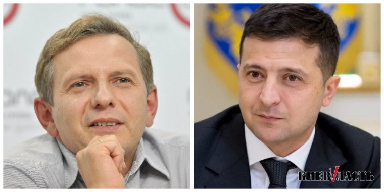Советник Зеленского рекомендует ему амнистировать капиталы и построить в Украине оффшор