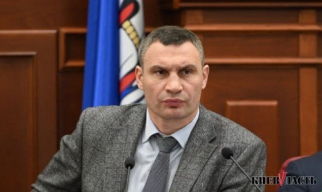 Кличко попросил Кабмин разрешить Киеву ослабить карантин с 23 мая