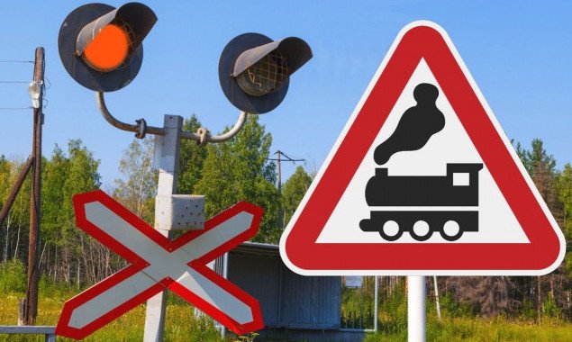 В Барышевском районе завтра, 26 мая, на два дня закроют движение транспорта через железнодорожный переезд