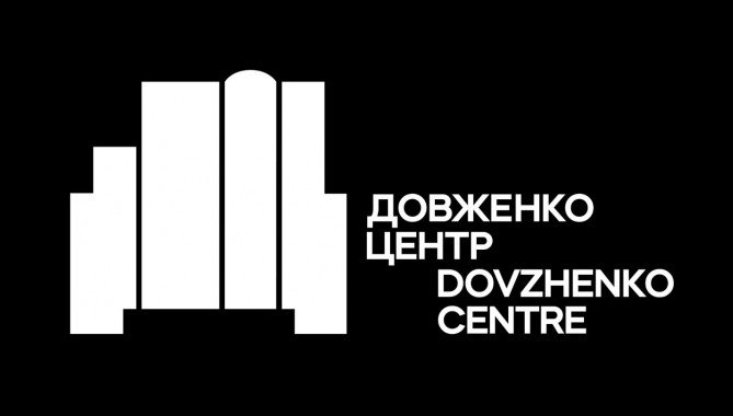 Национальный центр Александра Довженко сообщил о наступлении состояния неплатежеспособности