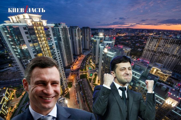 Киевляне готовы голосовать за мэра Киева Кличко и президента Зеленского - результаты соцопросов