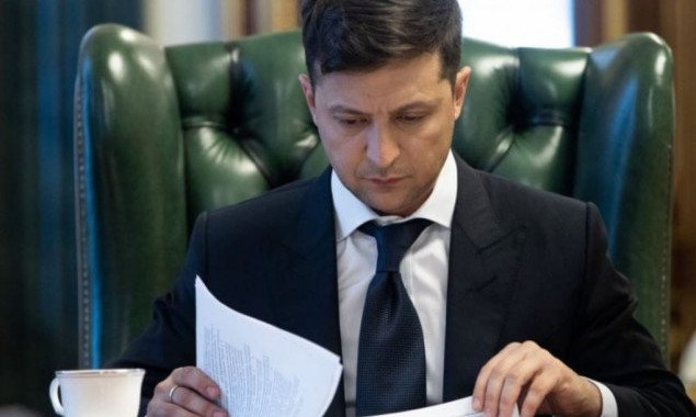 Зеленский подписал нашумевший “закон о банках”