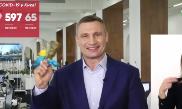 Кличко дал Последний звонок для выпускников столичных школ (видео)
