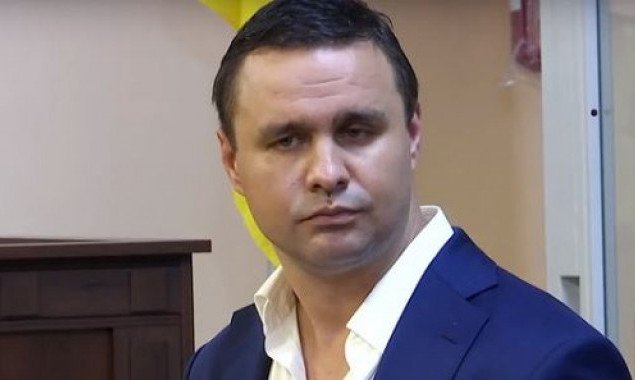 Суд посадил Максима Микитася под домашний арест