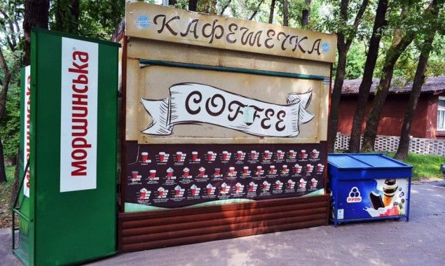 Торги на право размещения объектов сезонной мелкорозничной торговой сети в Киеве пройдут 26 июня