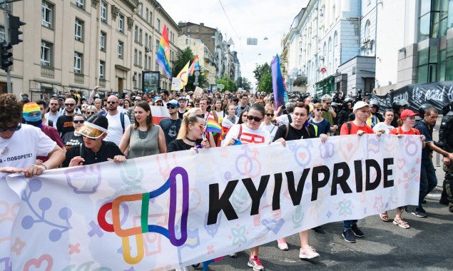 Украинские ЛГБТ-активисты решили 21 июня провести Марш равенства в режиме онлайн