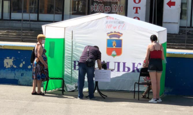 Власти Василькова собирают подписи в поддержку сохранения Васильковского района Киевщины