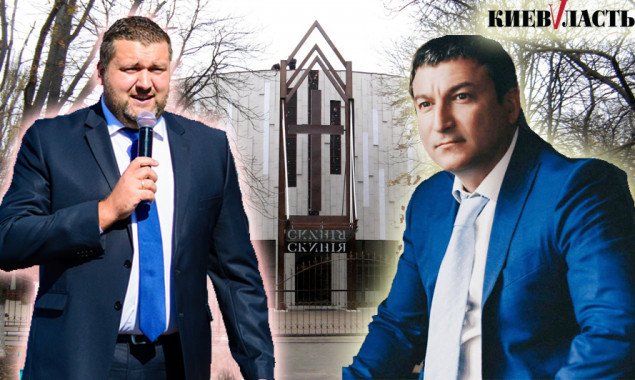 Евангельскую общину “Скиния” исключили из украинского союза пятидесятников из-за нарушения вероучений