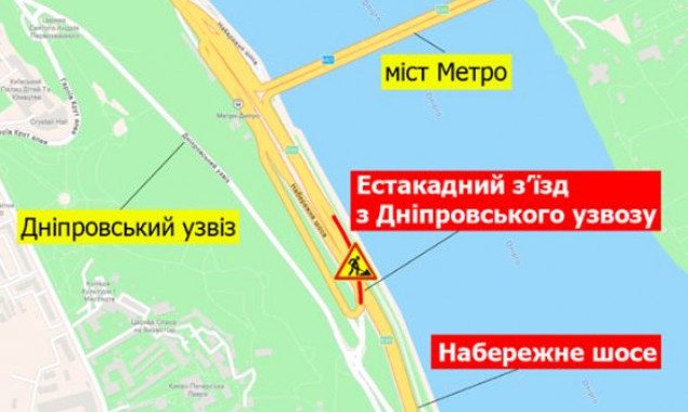 До 1 сентября частично ограничат движение под эстакадным съездом с Днепровского спуска в Киеве (схема)