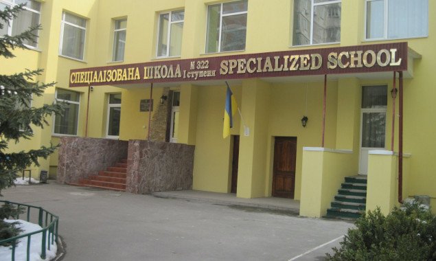 КГГА согласовала лицензии начальным школам трех районов столицы