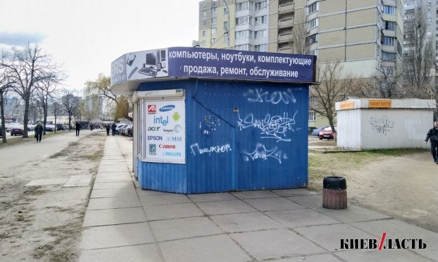 В столичном горсовете не помогают Пабату запрещать в Киеве “киосковый бизнес”