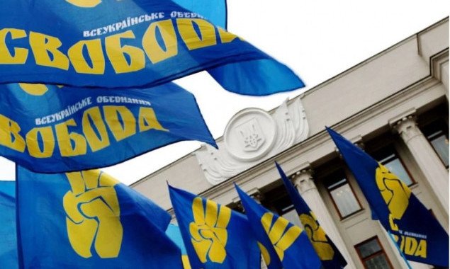 “Свобода” Київщини вимагає від Зеленського і уряду залишити в спокої закон про державну мову