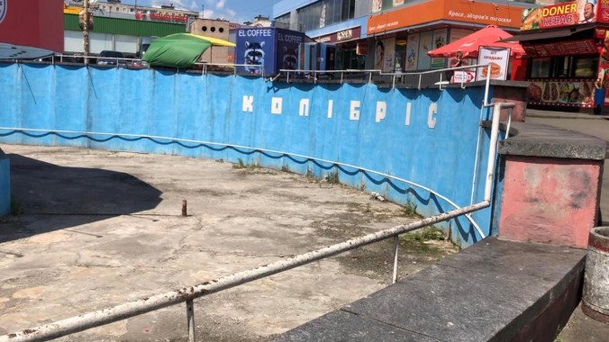 На Борщаговке собирают подписи за перенос МАФов и реконструкцию фонтана