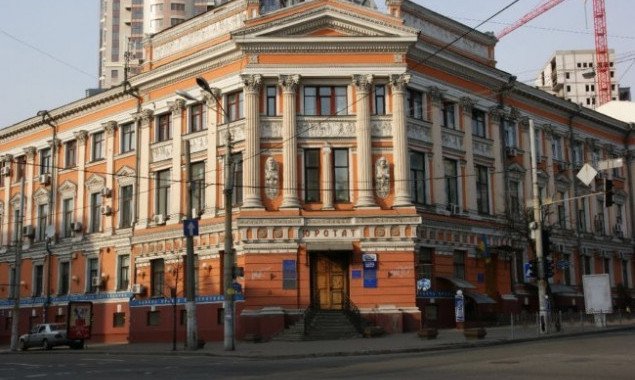 Областные учреждения получили в аренду коммунальные помещения Киевоблсовета