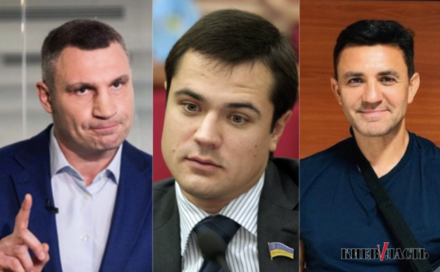 Комарницький і Тищенко за підтримки Кличко захищають свої схеми з залученням кримінальників, - “СтопСвавіллю”