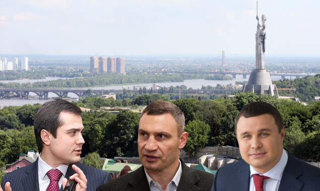 Микитась, Кличко и Комарницкий поделили Киев, - СМИ