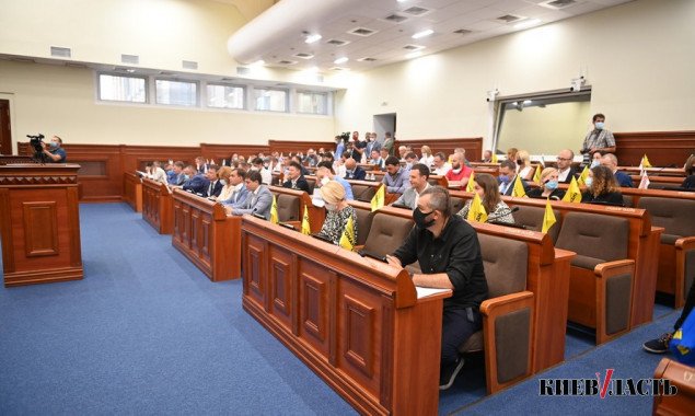 Киевсовет освободил ряд предпринимателей от уплаты паевых взносов