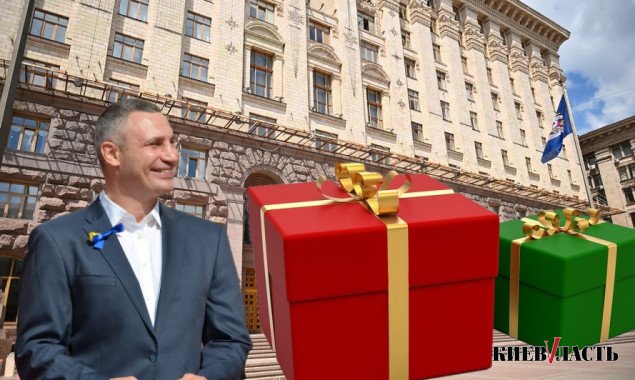Подарки от Кличко: столица бесплатно передаст технику 13 территориальным общинам Украины