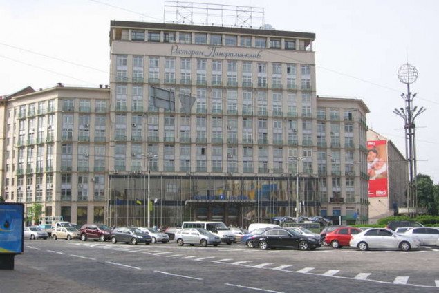 Столичную гостиницу “Днепр” продали за 1,1 млрд гривен