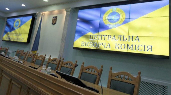 ЦИК под выборы мэра Киева создала в столице 10 избирательных округов