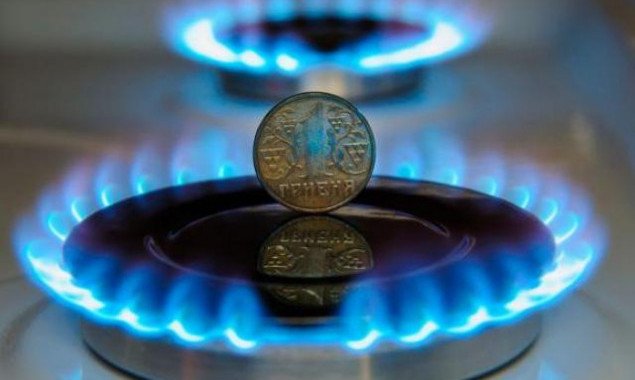 “Нафтогаз” анонсировал для потребителей газа новый тариф “Годовой”