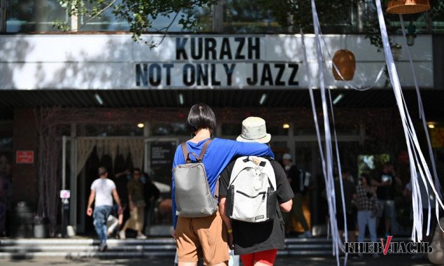 Не только джаз: В Киеве состоялся последний летний “Кураж” (фото)