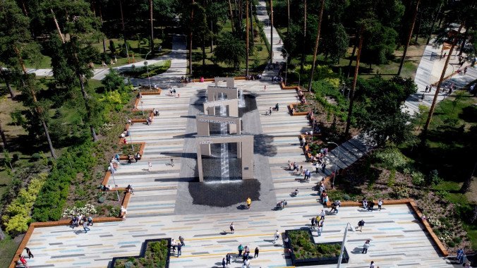 Фонтан в парке Партизанской славы в Киеве внесли в Национальный реестр рекордов Украины (фото)