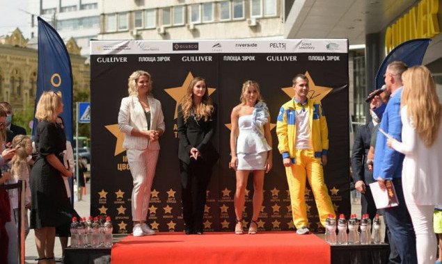 На “Площади звезд” ТРЦ Gulliver состоялось открытие четырех звезд в честь украинских спортсменов (фото)