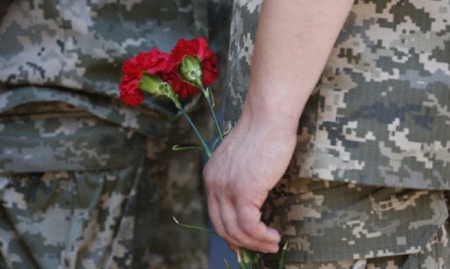 В КГГА утвердили план мероприятий ко Дню памяти защитников Украины