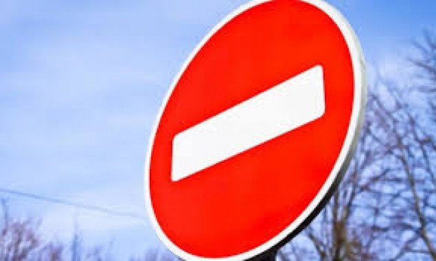 Движение автомобилей через железнодорожный переезд в Яготине на Киевщине будет закрыто до 21 августа (схема объезда)