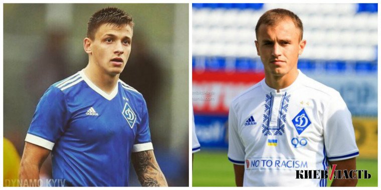 Коронавирус выявили у двоих игроков “Динамо” Киев