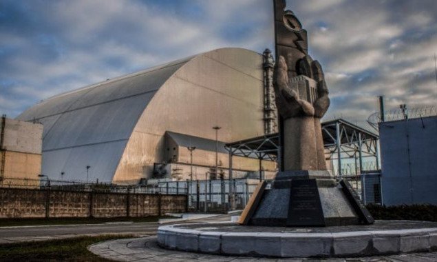 Від Кабміну вимагають відновити фінансування Чорнобильської АЕС