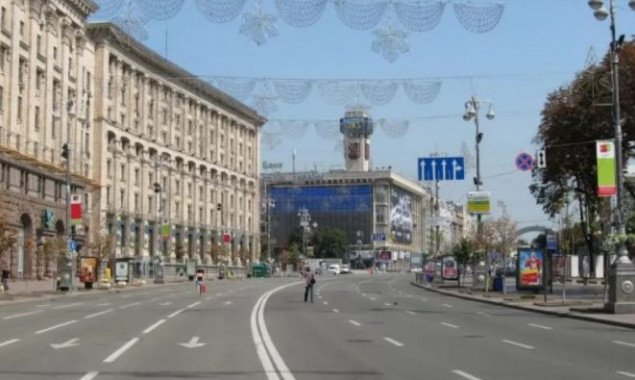 В День Независимости в центре Киева перекроют несколько центральных улиц (схема)
