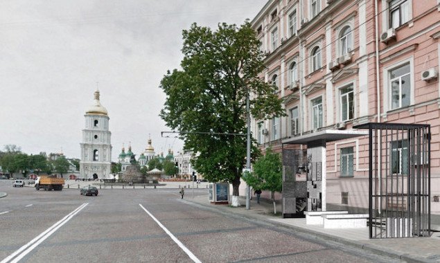В Киеве может появиться памятный знак “дела Бейлиса”
