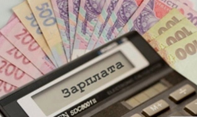 Предприятия Киевщины задолжали работникам более 160 млн гривен