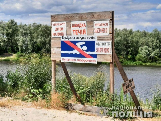 С начала лета на водоемах Киевщины утонули пять детей