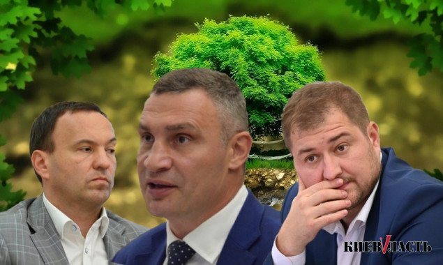 Зачем депутаты подкинули Кличко почти миллиард гривен на “экологические мероприятия”